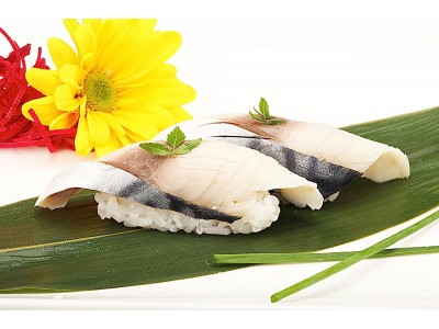 MACKEREL (Nigiri or Sashimi)