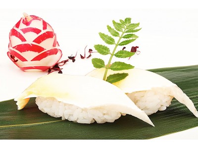 WHITE TUNA (Nigiri or Sashimi)